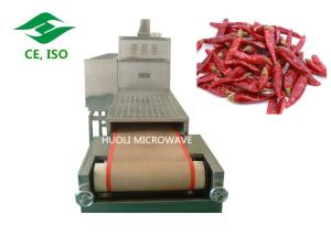 Wholesale 30KW Microwave Drying Equipment , Chili Spice Microwave Dryer from china suppliers