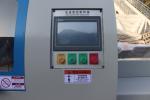 Electric Wood Cross Cut Off Saw Machine / Automatic Wood Cross Cutter Saw Mill /
