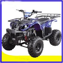 China ATV 150cc,4-stroke,air-cooled,single cylinder,gasoline electric start on sale
