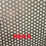 Decorative Perforated 201 304 316L Floor Steel Plate Stamped 1-10mm Embossed