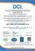 FRECON Electric (Shenzhen) Co., Ltd. Certifications