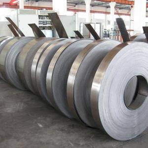 Wholesale Technology Hot Rolled Stainless Steel Coil 304 316 Thickness 0.5mm-12mm ±1% Tolerance from china suppliers