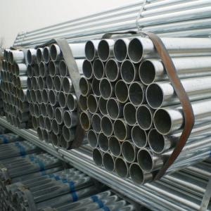 Wholesale Cold Drawn  Seamless Welded Stainless Steel Pipe 2 Inch 316 Ss Tube 304 from china suppliers