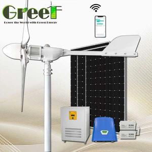 Wholesale 10KW Solar Hybrid Grid Tie Industrial Wind Turbine System from china suppliers