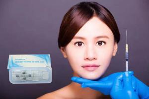 Wholesale Hyaluronic Acid Injection Gel Filler For Face Under Eye Wrinkle Lip Fullness Nose Chins from china suppliers