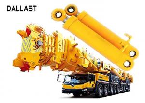 Wholesale Heavy Duty High Pressure Hydraulic Cylinder Dual Stage For Industrial Crane Excavator from china suppliers