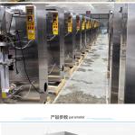 Semi Auto Filling 1000/2000/4000 BPH Capacity Filling Machine for Filling Volume