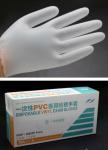 Latex Free Disposable Vinyl Exam Gloves Non Sterile Medical Grade Embossed