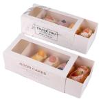 Kraft Cardboard Bakery Packaging Box With Clear Display Window Food Grade Cake