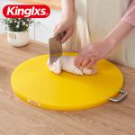 Kitchen Food Grade Thickened Non Slip Meat Cutting Board