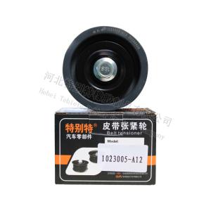 Wholesale 1023005-A12 Weichai Cunmmins Road Itz Small J6 Belt Idler Pulley from china suppliers