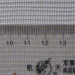 Soft and Flexible 20x10,60 G/M2 Alkali Resistant Fiberglass Mesh used for