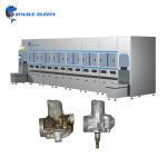 Industrial Ultrasonic Cleaner Fully Automatical Digital Ultrasonic Cleaner With