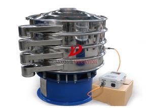 Wholesale High Tech Standard Automatic Powder Ultrasonic Vibrating Sieving Machine from china suppliers