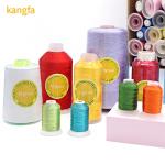 Polyester / Viscose Embroidery Thread 5000 Yard Mercerized for Embroidery