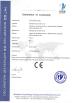 SHANGHAI FAMOUS TRADE CO.,LTD Certifications