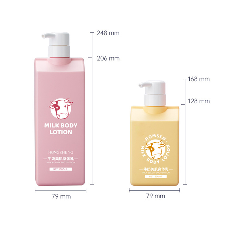 glass cosmetic packaging