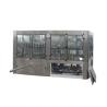 Buy cheap 3 In 1 Aseptic Juice Filling Machine 5000-30000BPH from wholesalers