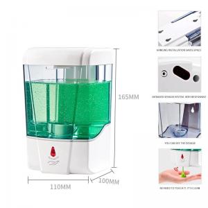China Wall Mounted Automatic Soap Dispenser Touch Free Liquid Foam Sanitizer Dispenser on sale