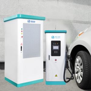 Wholesale 360kw Split EV DC Charging Stations Ip54 Waterproof For Electric Vehicle from china suppliers