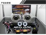 CH24 3.0inch Round Crystal angel eye Bixenon Car hid xenon projector kit
