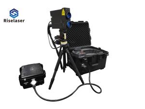 Wholesale Long Distances Laser Obstacle Remover Compact Lightweight With Remote Control from china suppliers