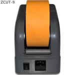 High stability automatic electric adhesive tape dispenser machine ZCUT-9