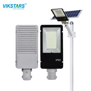 Wholesale High Power Solar Street Light 200w Outdoor Waterproof For Courtyard Lighting from china suppliers