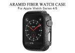 Scratchproof 40mm 44mm Apple Watch Carbon Fiber Case