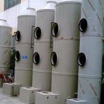 After Service Online support Dust Scrubber Tower Spray Washing Tower For Exhaust