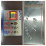 CE Certified Gold Laser Chemical Etching Machine for Stainless Steel Plate
