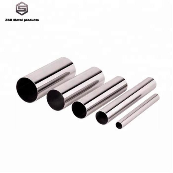 ISO9001 CE BIS GMS 304 304L 316 316L 310S 321 Sanitary Seamless Stainless Steel