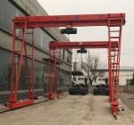 MH type 5 ton general gantry crane, gantry crane, main girder box support leg