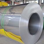 Slit Edge Stainless Steel Strips with Long-Lasting PVC Film Protection