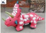 High Simulation Animatronic Dinosaur Scooters Kiddie Rides For Shopping Center