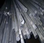 Aluminum billet 6060 6061 7075 aluminum rod 8mm 20mm aluminum round rod square