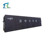 Fully Automatic Wastewater Treatment Plant for Buried Sewage Treatment Equipment