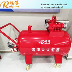 Wholesale 300L Carbon Steel Tank Mobile Foam Fire Extinguishing Unit With Jet Spray Nozzles from china suppliers