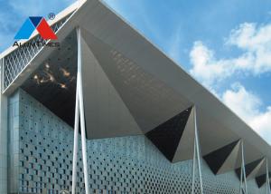 Wholesale Double Curved Aluminium Perforated Panel For School Metal Wall Cladding ODM from china suppliers