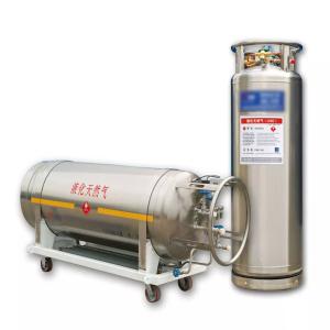 Wholesale Liquid Nitrogen Cryogenic Dewar Cylinder Self Pressurized Cryogenic Container from china suppliers