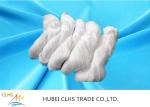 40 / 2 50 / 3 Semi Dull Hank Yarn 100% Spun Polyester Bleached White For Sewing