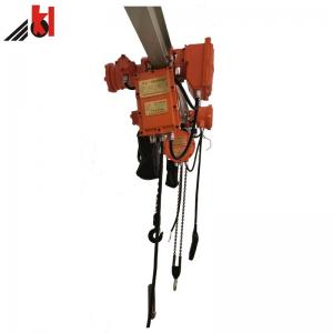 China Light Weight Electric Chain Hoist Explosion Proof For Oil Chemical Mining Lifting on sale