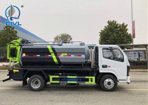 Wholesale Light Dongfeng Truck Chassis 6m3 Cleaning Sewage Suction Truck / Fecel Suction Truck / Special Cleeaning Vehicle from china suppliers