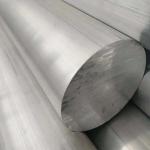 6063 6061 Aluminium Solid Round Bar T3 Brush Alloy Aluminium Rod Bar ASTM