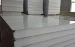 Sound Insulation EPS Aluminium Foam Sandwich Panels 0.3 - 0.6mm Steel Sheet