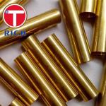Torich Astm A254 Standard Copper Brazed Steel Tubing For General Engineering