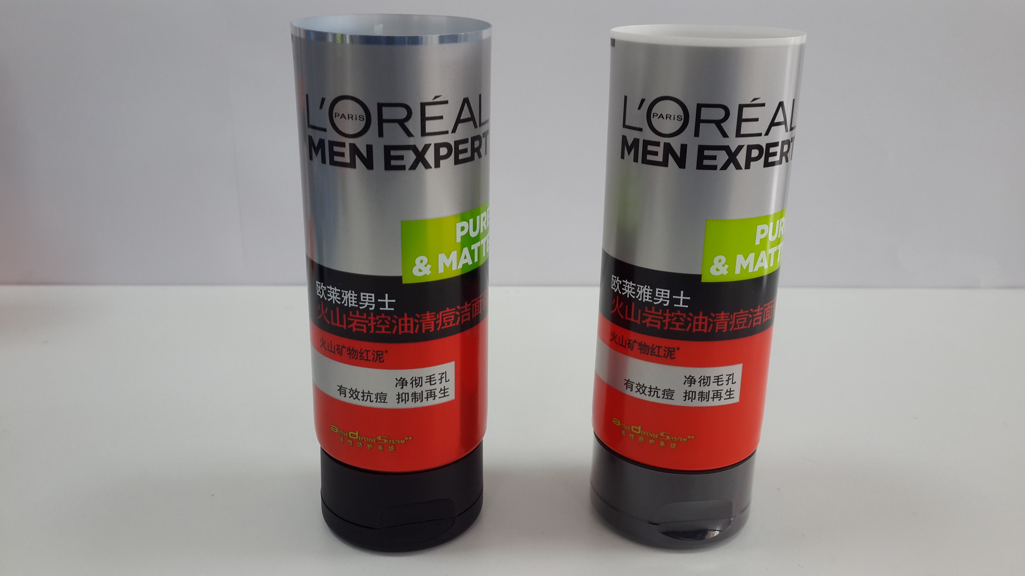 100ML High Light Empty Face Cosmetic Packaging Tube Coating Aluminum Laminated Material