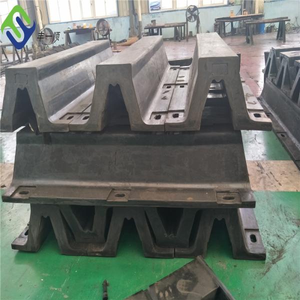 V Type Marine Rubber Arch Fender Solid For Berthing