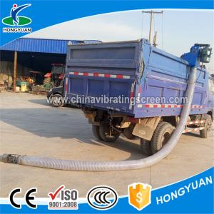 Wholesale Professional Portable screw machines using in agriculture from china suppliers