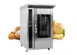 Wholesale 12 Trays Electric Convection Oven Electric Baking Ovens For Bakery from china suppliers